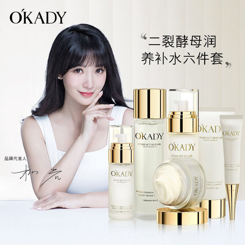 京东拼购商品 2021-01-16 - 第15张 | 最新购物优惠券 京东拼购商品 2021-01-16 - 第15张 | 最新购物优惠券