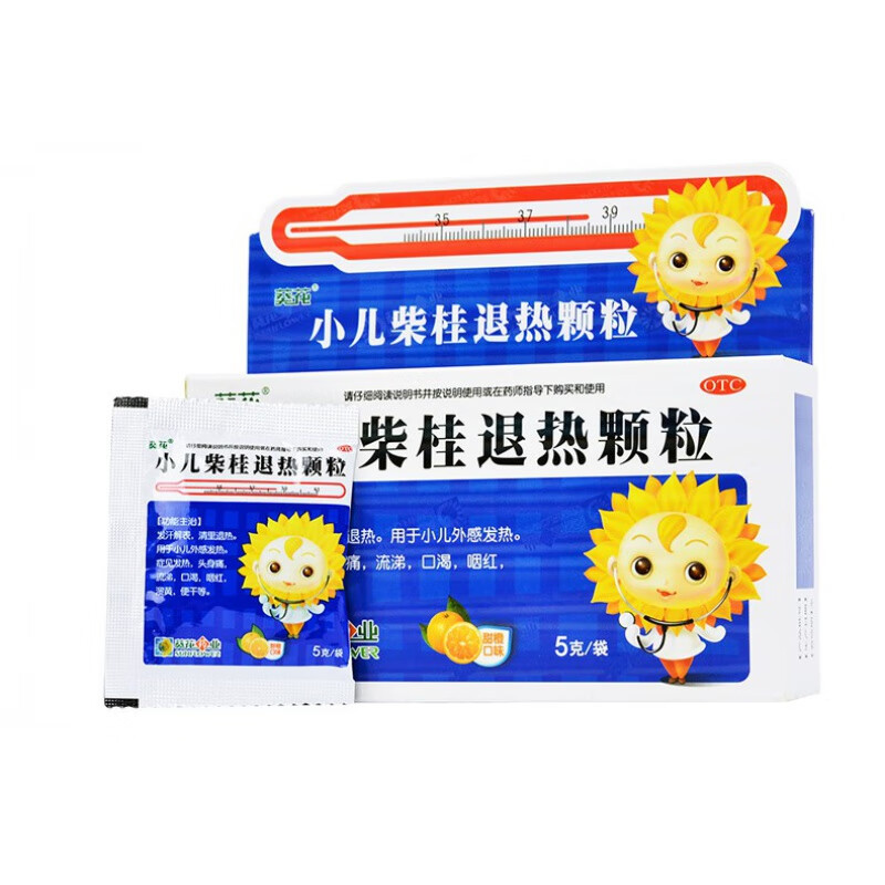 葵花药业 小儿柴桂退热颗粒 5g*10袋/盒 f 1盒