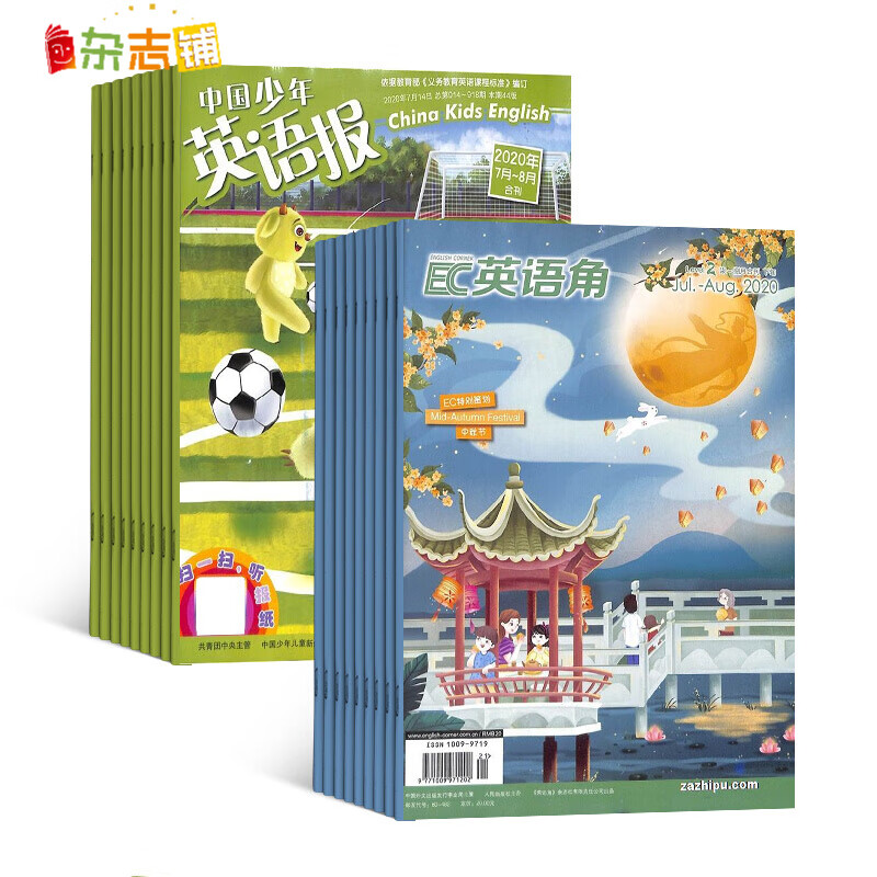 京东图书文具 2021-02-14 - 第20张  | 最新购物优惠券
