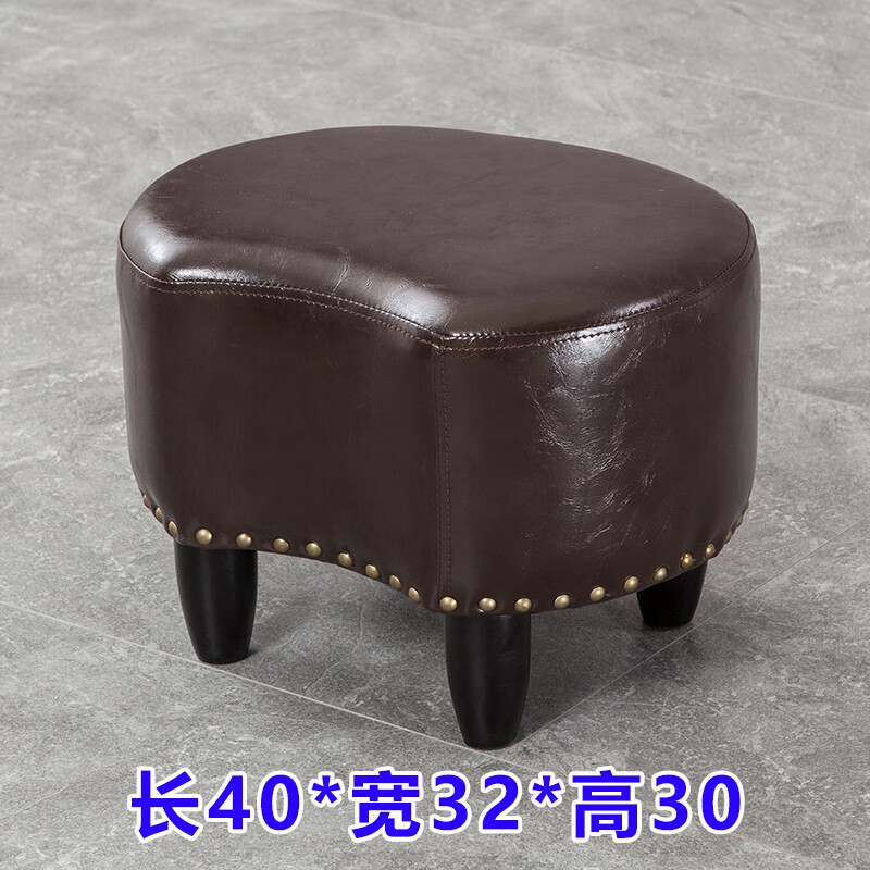 孜度 美式实木皮凳子沙发凳家用客厅换鞋凳小板凳ktv试衣间凳子时尚