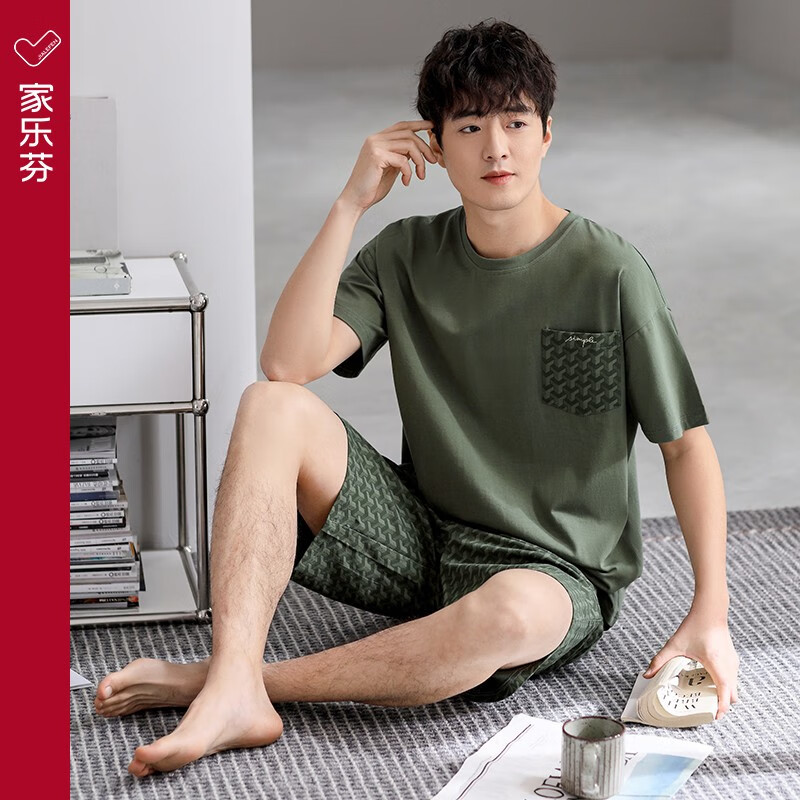 家乐芬（JIALEFEN）家乐芬睡衣男士夏季纯棉短袖短裤家居服男款夏天薄款夏款大码套装 A924637森绿 2XL （180） 建议体重160斤-180斤