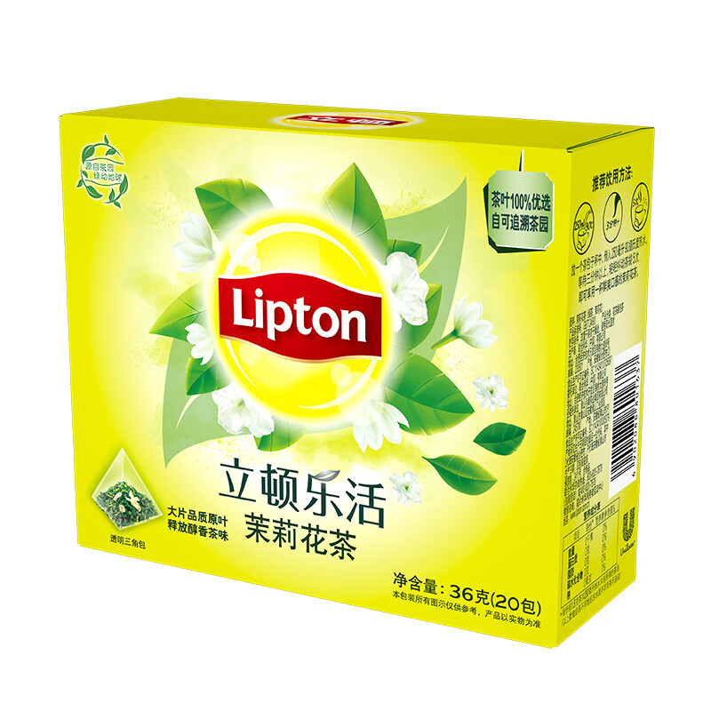 立顿lipton 茉莉花茶 乐活三角茶包袋泡茶叶1.8g*20