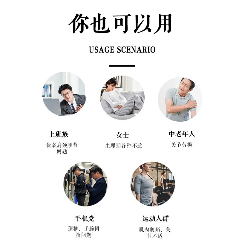 传承元和堂迷罗龙衔珠艾灸液艾草滚珠艾灸涂抹颈肩腰腿按摩刮痧通经活络外用 【体验装】 50ml*1瓶