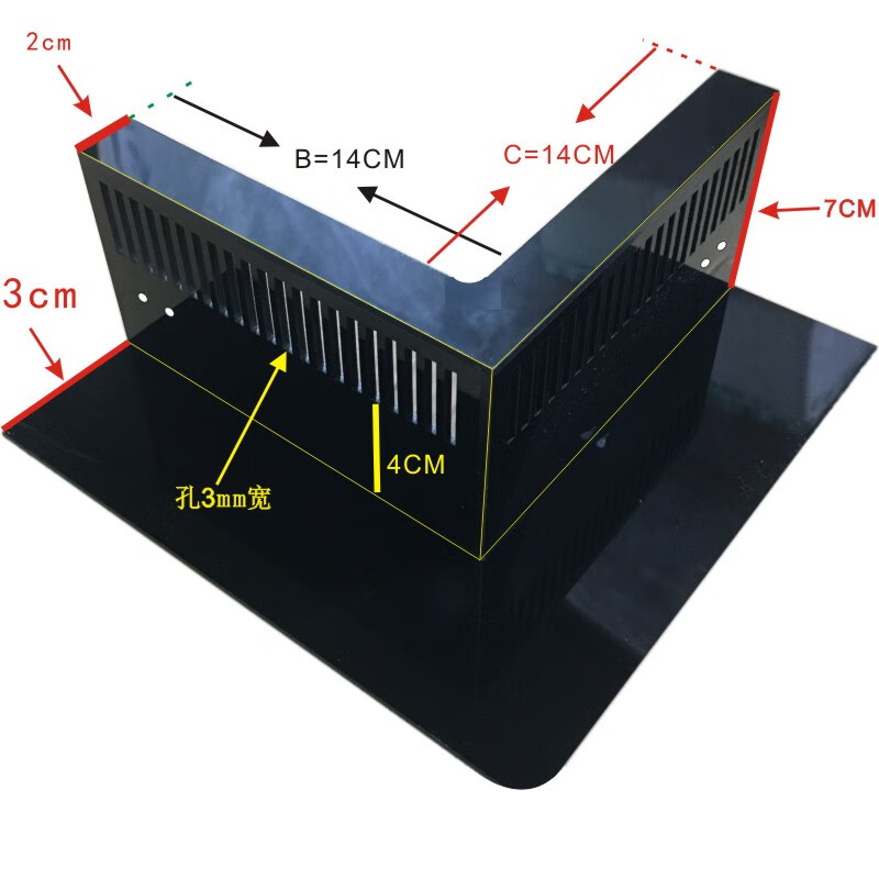 亚克力定制三重溢流管挡沙板鱼缸石沙排出水口挡泥板挡直角砂档板 B14C14厘米+吸盘默认黑