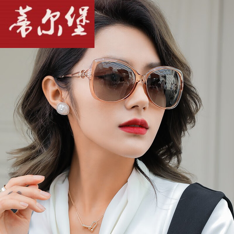 蒂尔堡 轻奢GM网红同款日夜两用变色太阳镜女墨镜大脸显瘦偏光开车眼镜 黑金框渐进紫灰片(不变色)