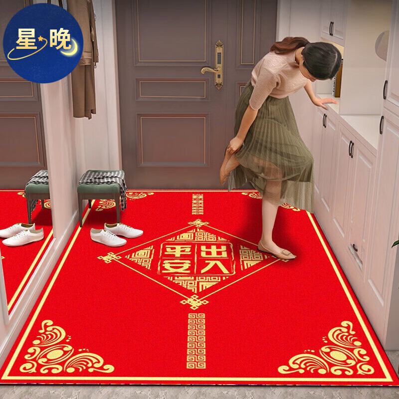 入户地垫历史价格怎么看|入户地垫价格走势图