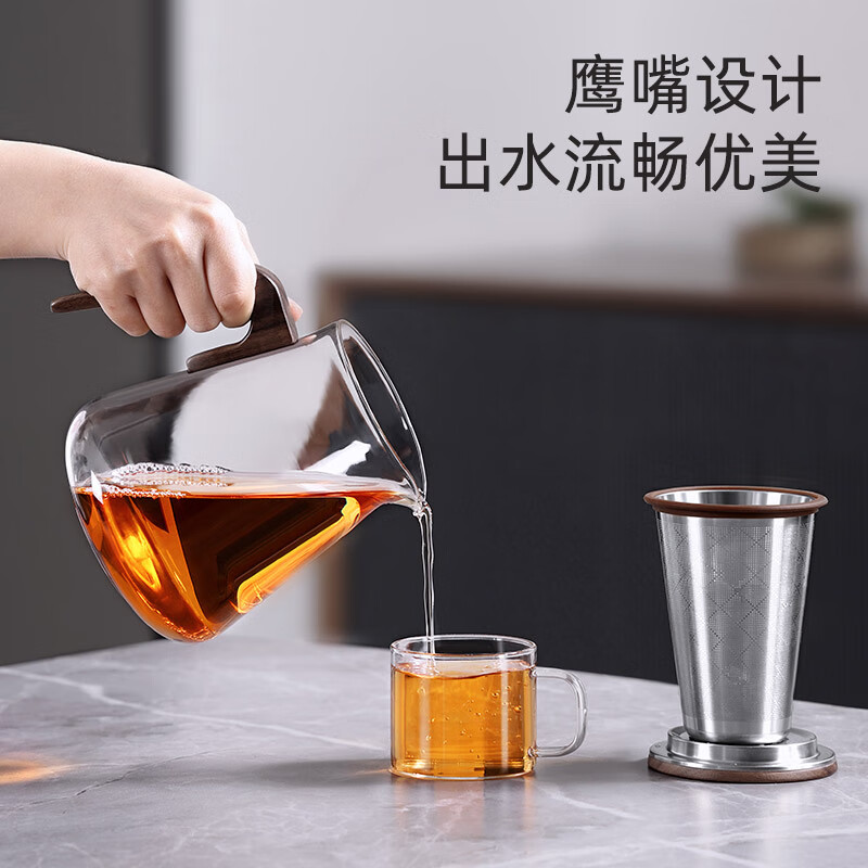 邦田(Bonston)办公室懒人泡茶壶胡桃木把大容量玻璃茶壶不锈钢内胆茶水分离茶具 800ML单壶