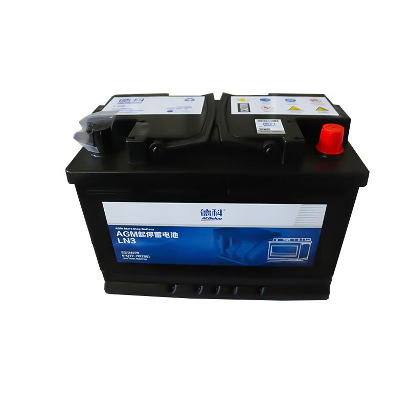 德科（ACDelco）通用型电瓶蓄电池 别克雪佛兰大众本田丰田现代日产奥迪宝马奔驰 AGM-LN3英朗gl6阅朗昂科威科沃兹探界者