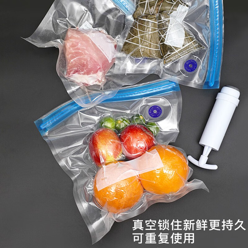 真空保鲜密封袋食品袋食物被子收纳压缩袋专用迷你抽真空机吸气泵 10个中号+卡扣+手泵