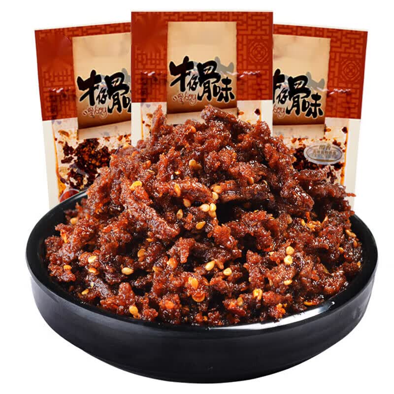 美朝福牛仔骨辣条18g袋装90后童年怀旧零食小吃麻辣味素牛肉 牛仔骨20