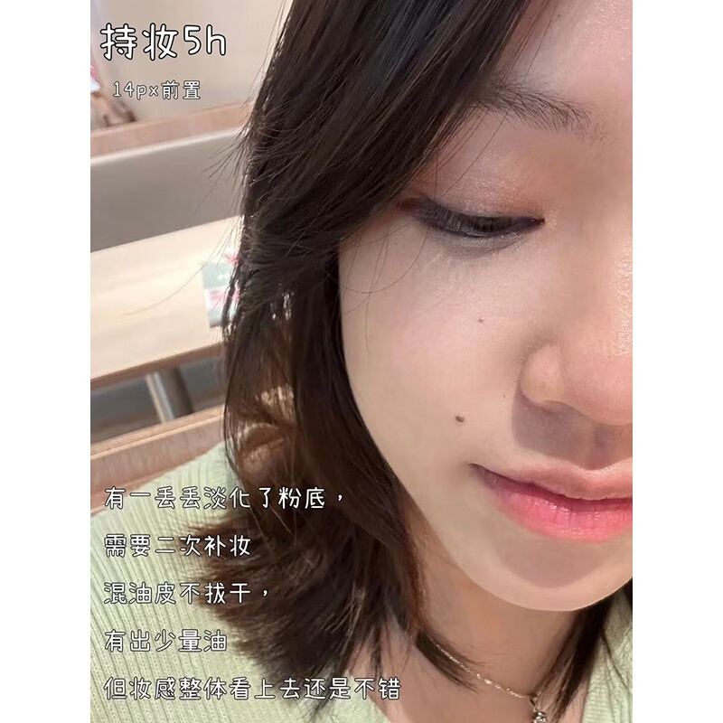 香奈儿（Chanel） 光采透白粉饼遮瑕定妆提亮肤双面粉扑SPF30\PA+++520情人节礼物 10#象牙米白