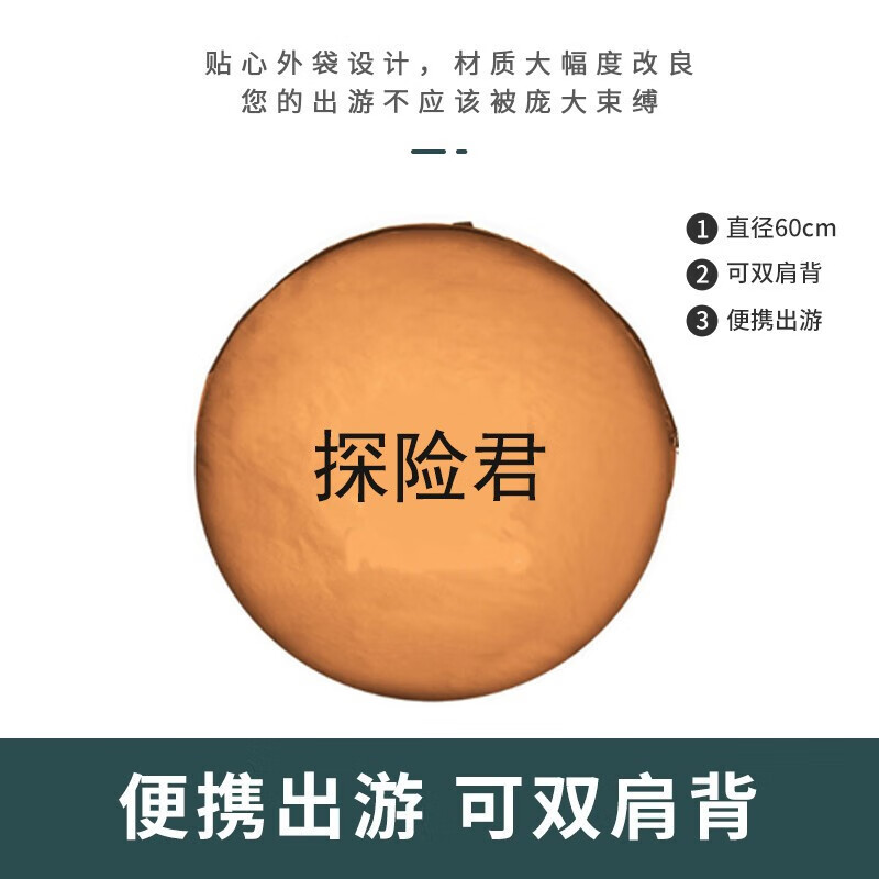 探险君【精选】户外露营吊床 防雨帐篷 公园帐篷 红色加厚帆布吊床 全自动2门帐篷