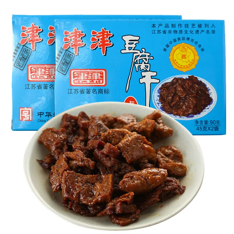 津津 卤汁豆腐干 素食卤味零食小吃 90g*2盒 苏州特产