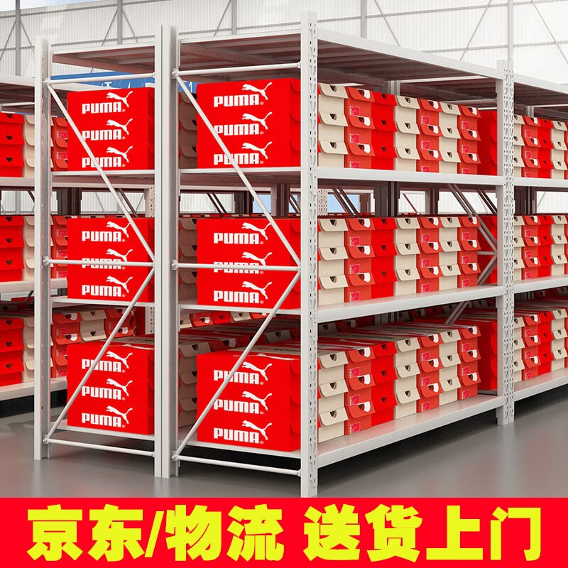 诺蒂·斯尔博 货架仓储家用货架展示架金属层架仓库置物架库房储物架 白色-四层-主架 轻型L120*W40*H200cm  150kg层使用感如何?