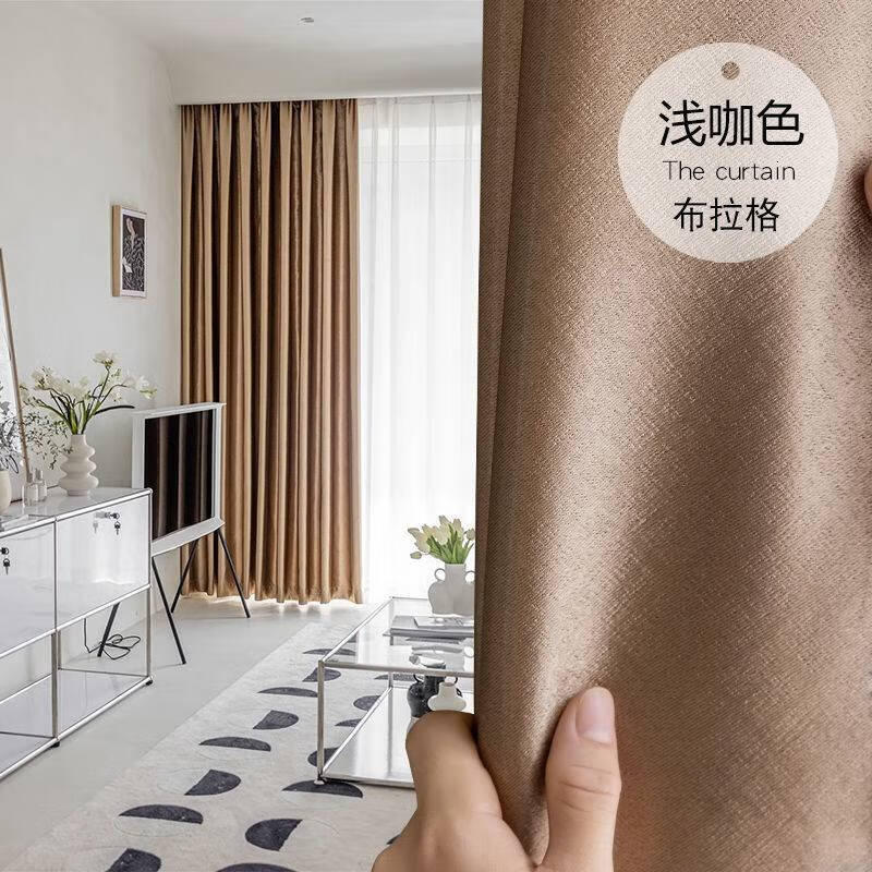 金妃遮光窗帘全遮光卧室100不透光2022年新款客厅现代简约遮阳布料 浅
