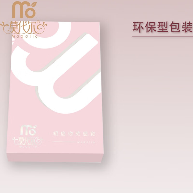 莫代尔内裤女夏天蕾丝女士三角裤欲性惑棉质裆情调性感女生新款女式短裤 森绿+灰蓝+橘色 L (100-120斤)