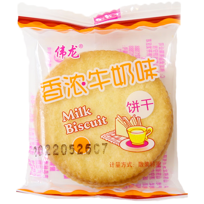 ΰ����Ũţ��ζ����ɢװ���ζ�칫�ҽ��С��ʳС������ʳƷ����� ��Ũţ��ζ*3��   ��Լ78���� 102.6Ԫ��4��(��25.65Ԫ/��)