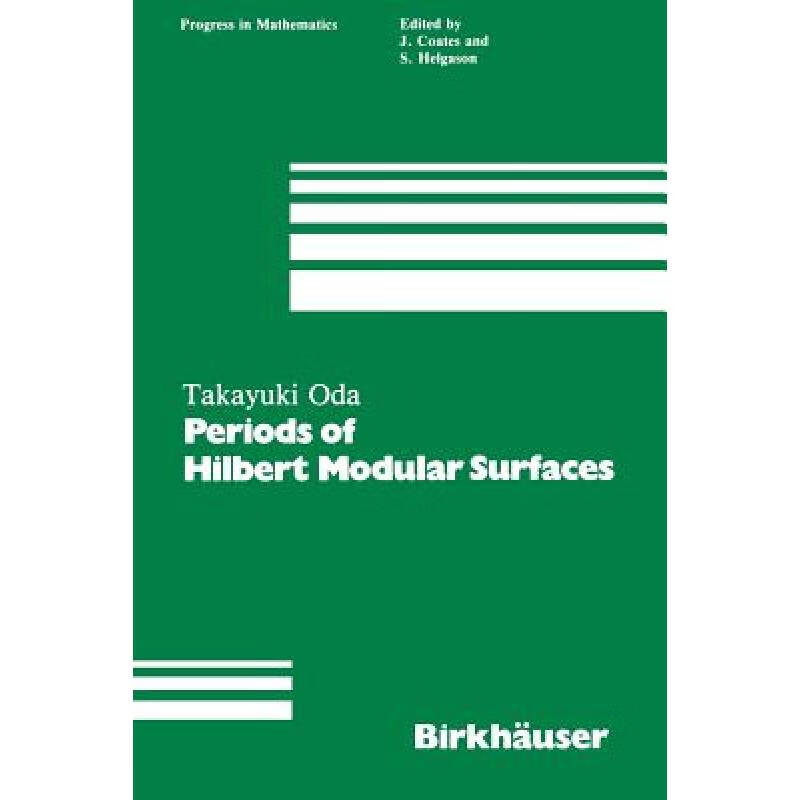 预订 Periods of Hilbert Modular Surfaces