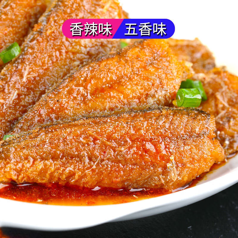 俏滋郎 黄花鱼罐头即食罐装鱼罐头下饭菜熟食150g小黄花鱼肉海鲜熟食