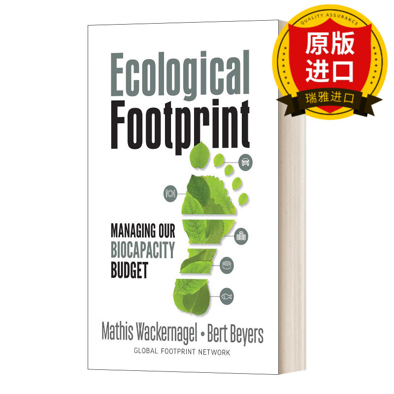 ecological footprint: managing our biocapacity budget 生态足迹