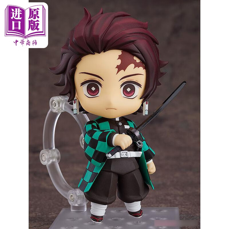 gsc 粘土人 q版1192 鬼灭之刃 灶门炭治郎 日文原版动漫周边