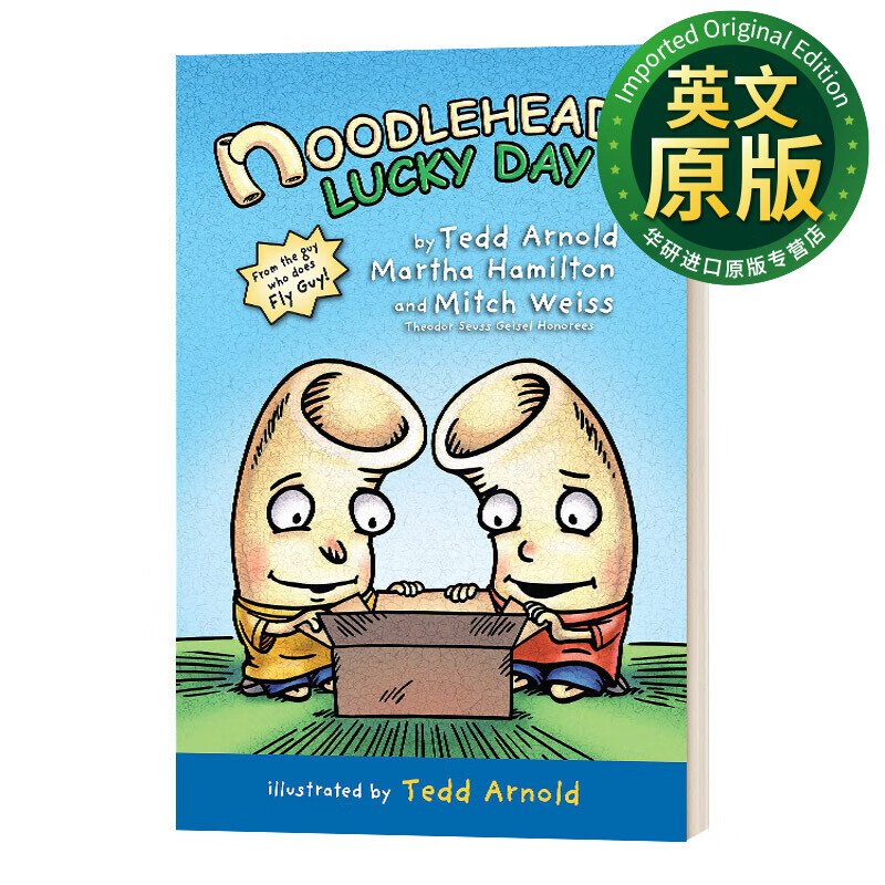 noodleheads lucky day 5 傻瓜面条头小子5 幸运的一天 全彩漫画 儿童