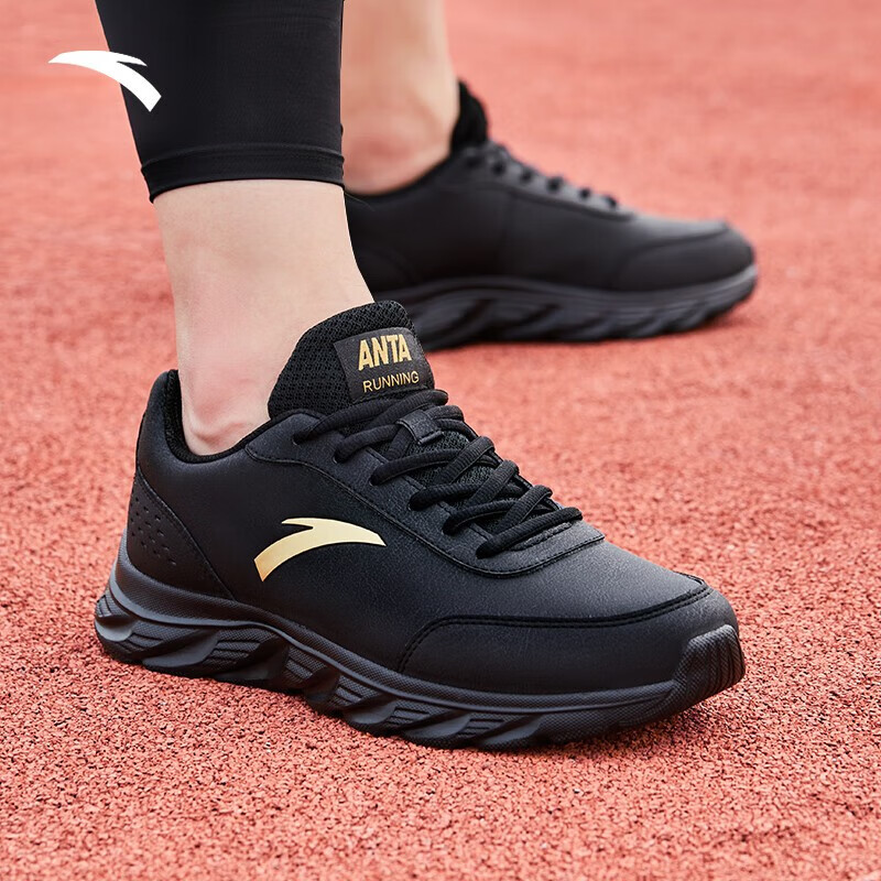 安踏男鞋运动鞋男夏季网面透气软底轻便减震跑步鞋休闲鞋子男士旅游鞋