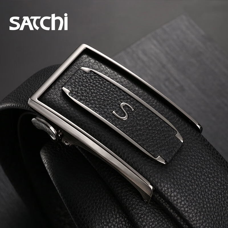 satchi沙驰皮带男真皮商务时尚裤带荔枝纹休闲简约牛皮青年自动扣内穿