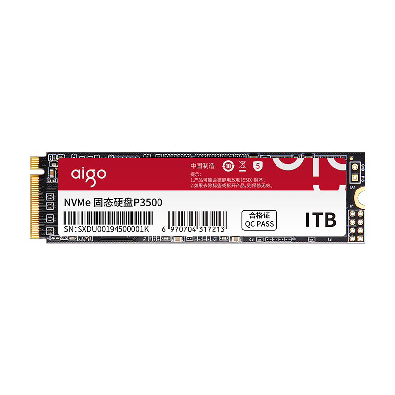 爱国者 (aigo)SSD固态硬盘 M.2接口(NVMe协议) PCIe四通道 P3500 【P3500】 M.2接口 1T