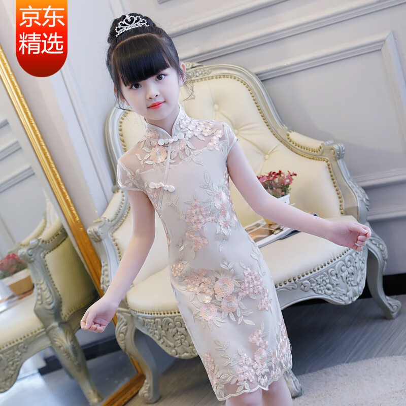 【高品质】【好质量】儿童旗袍2020汉服 中国风手工盘扣女童 香槟金线蕾丝 140cm