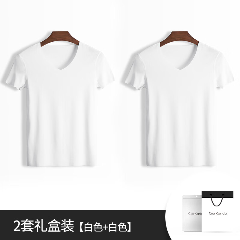 Clarkarida品质背心男士内穿打底衫莫代尔冰丝感无痕健身运动夏季跨栏背心 白色+白色(T恤2件) L【120-140斤】