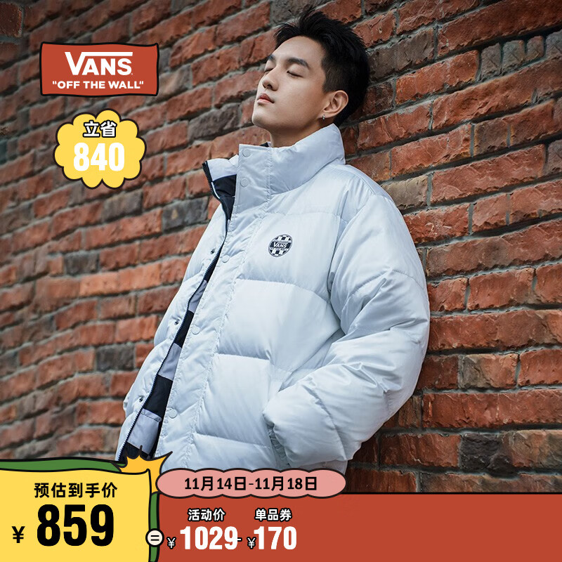 vans Vans范斯官方 男女情侣羽绒服夹克秋冬黑白棋盘格清爽街头两面穿 白色 M含绒量:250g