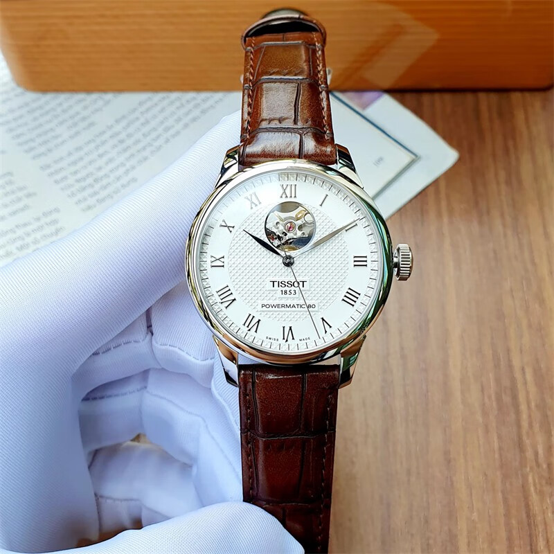 天梭(tissot)1853经典款力洛克系列机械表 经典复古商务皮带休闲防水