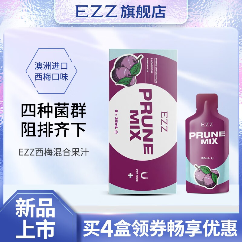 【必看!】这3种产品价格波动趋势,你知道吗?