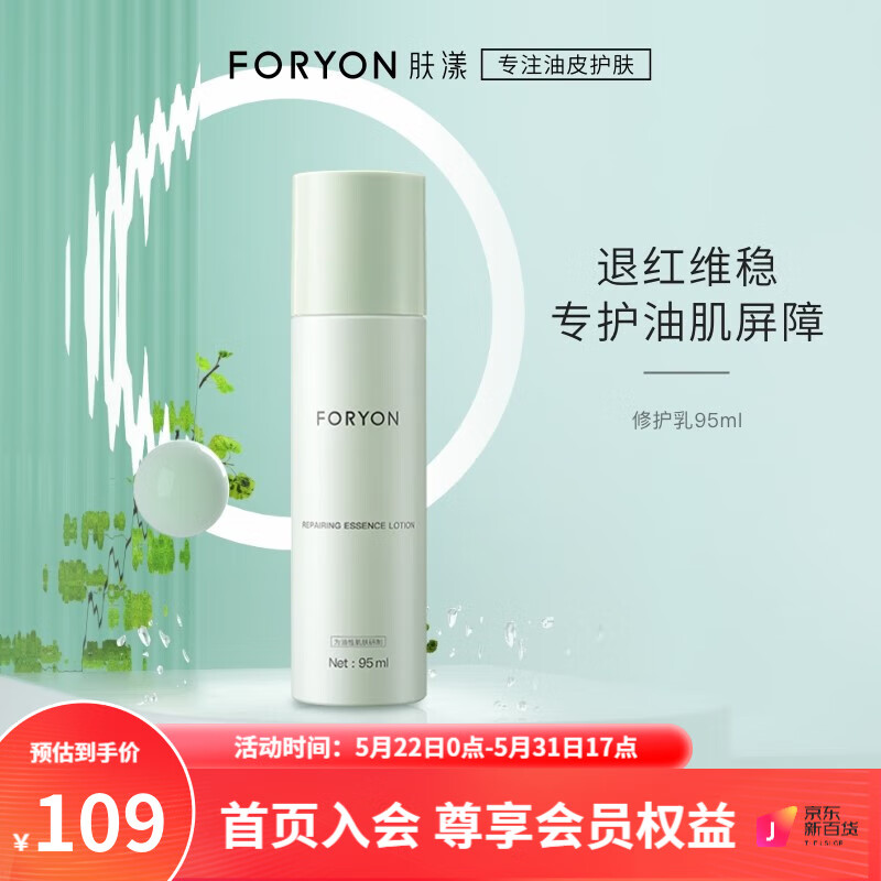 套装礼盒历史价格查询方法|套装礼盒价格走势