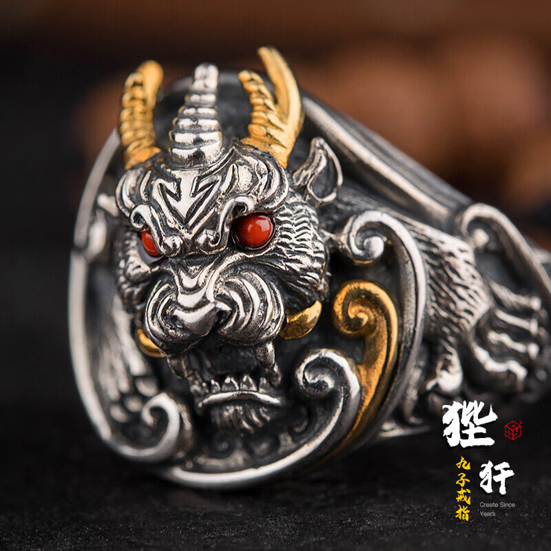 梦至尊 情人节礼物戒指s925银 虎年春节银饰品 九龙戒指神兽白虎戒