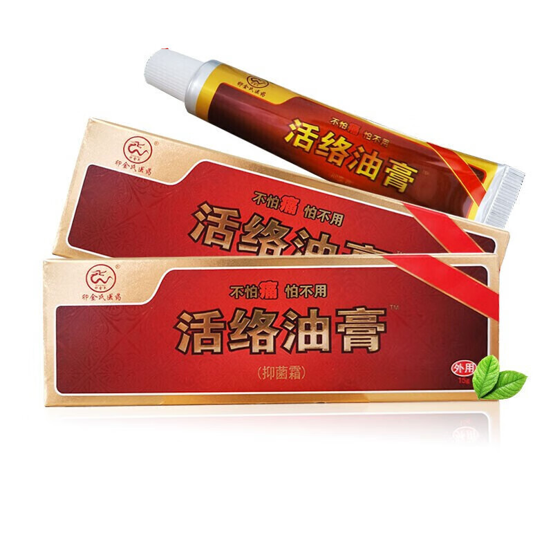 卯金氏 活络油膏成人外用抑 1盒装