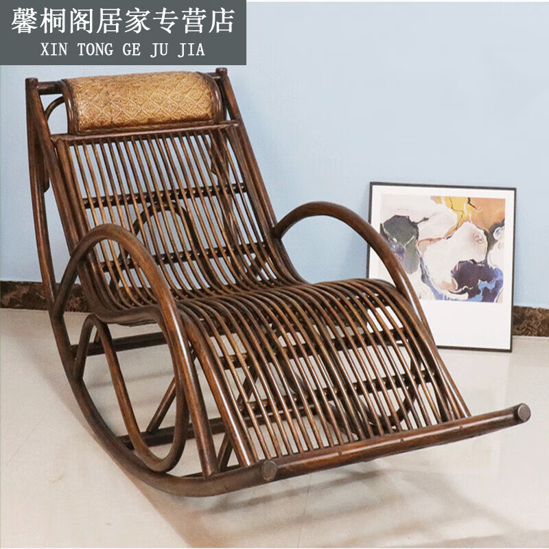淘趣广东佛山家具藤椅摇椅躺椅阳台家用休闲真藤摇摇椅大人老人客厅庭