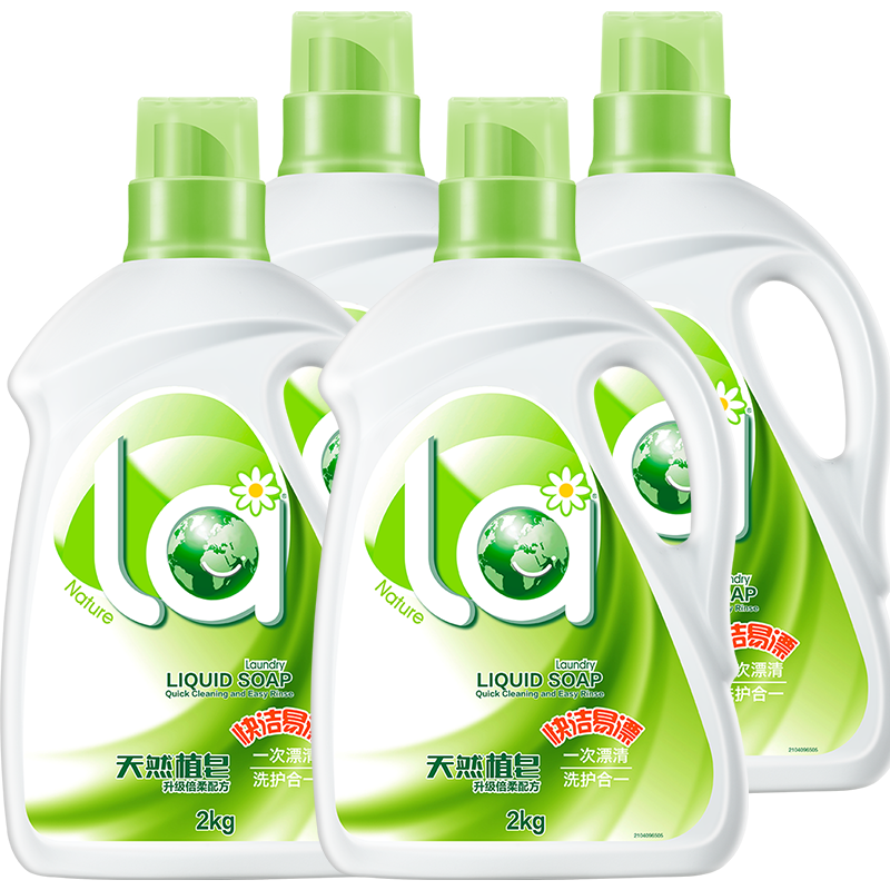 la洗衣液 天然皂液機(jī)洗內(nèi)外衣 倍柔2L*3瓶+500ml*4袋