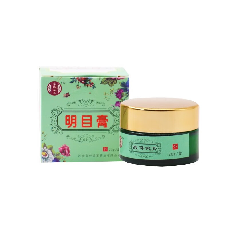 沐仁浴义明目膏 麦粒肿按摩膏舒缓眼疲劳眼膏 20g 1瓶