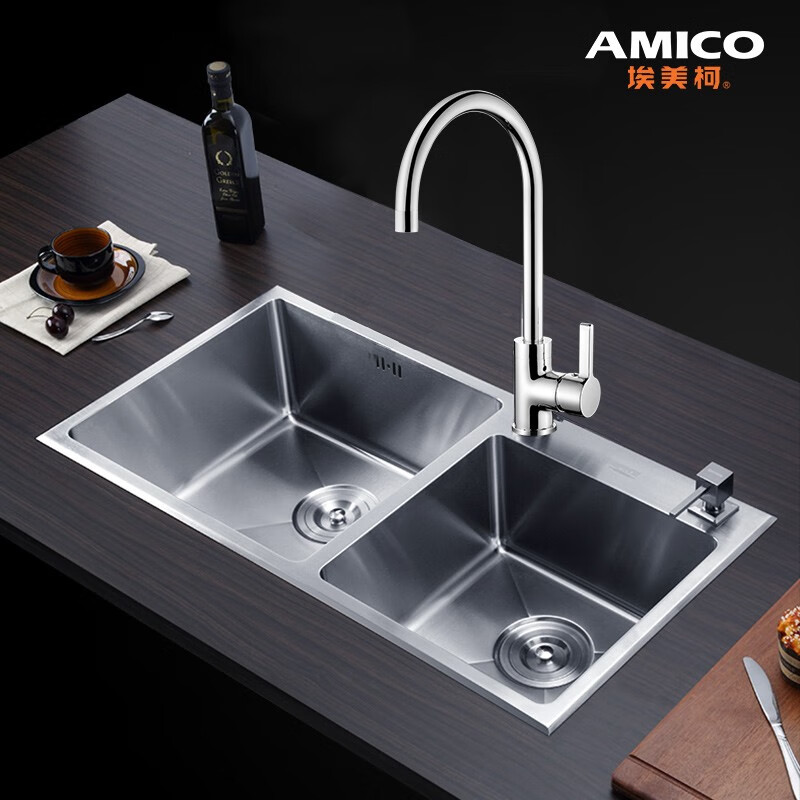 埃美柯(amico)全铜菜盆水龙头厨房 冷热防溅家用可旋转 配60cm软管