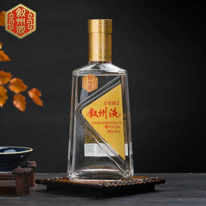叙州液精酿 45度五粮浓香型白酒四川宜宾光瓶口粮酒500ml单瓶装 45度