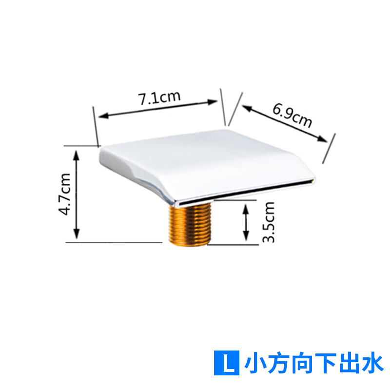 邗姜羡开关喷水瀑布全铜水阀水龙头冷热配件龙头嘴阀门阀混浴缸配件