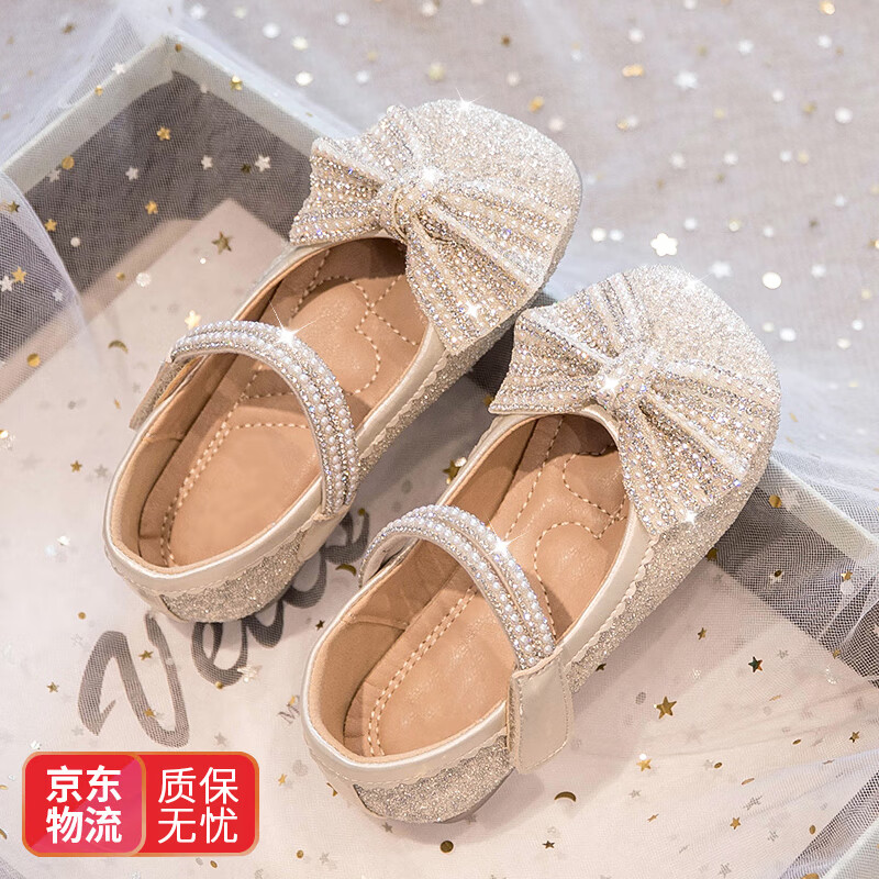 韫舜女童皮鞋公主鞋夏季女孩水晶公主鞋宝宝鞋小中大童蝴蝶结休闲鞋 女童皮鞋-水钻面米色 29码内长17.8cm属于什么档次？