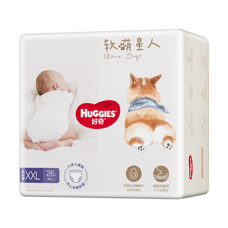 HUGGIES/���� �»��� XXL�� ������ 26Ƭ 39.9Ԫ