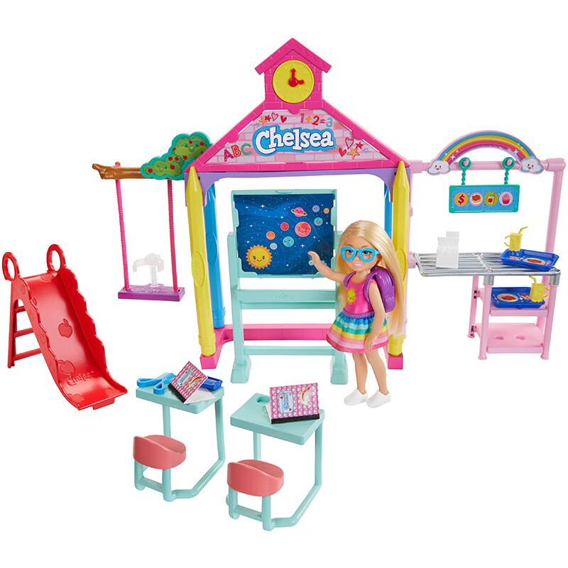 芭比（Barbie）小凯莉的校园生活 社交互动 女孩过家家玩具 GHV80新年礼物 儿童