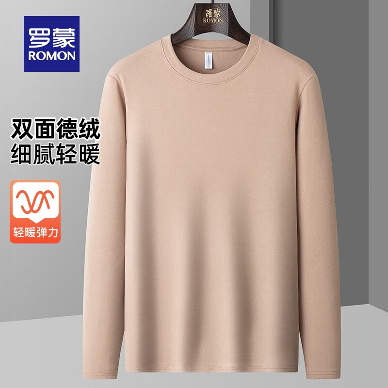 罗蒙(ROMON)德绒针织衫男2024秋季新款纯色毛衣中青年时尚百搭打底衫 302黑色 180(建议140-160斤)