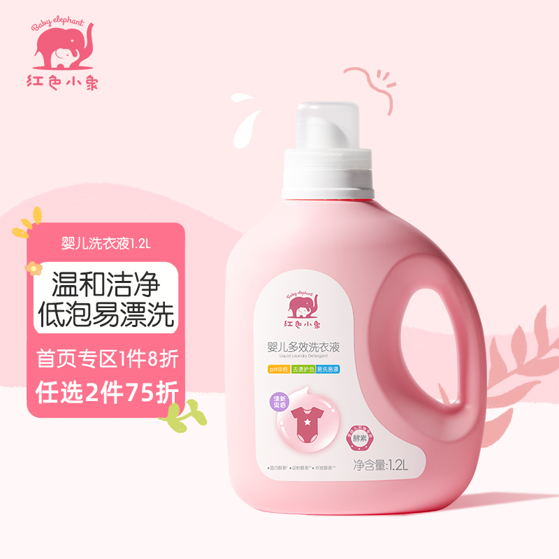 京东母婴玩具 2022-05-12 - 第11张 | 最新购物优惠券 京东母婴玩具 2022-05-12 - 第11张 | 最新购物优惠券
