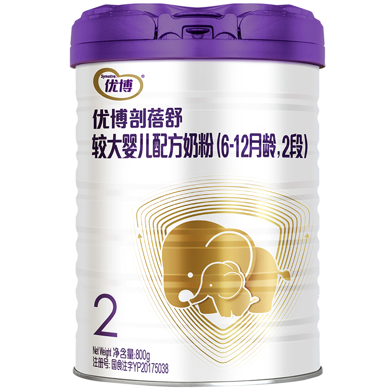 买京东68620364818？别担心价格！这里有最新的价格走势和优惠！|婴幼儿奶粉价格走势图怎么看