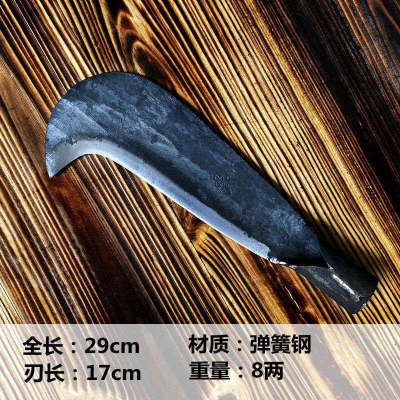 喜普手工锻打树竹蔑刀劈柴刀弹簧钢锰钢农用园林户外柴刀王柴镰刀 锻